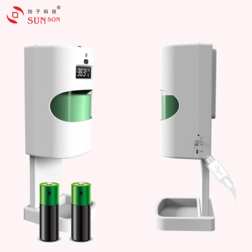 Refillable Hand Sanitizer Dispenser with Temperature Check