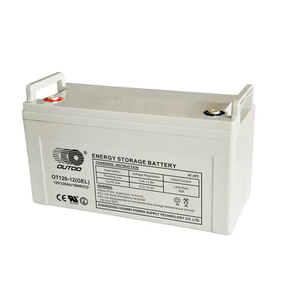 OT120-12(GEL)/CD Deep Cycle Series Energy Storage Battery