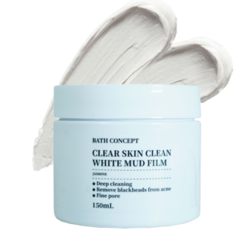 Custom Wholesale Private Label Moisturizing White Clay Mud Mask for Blackhead Removal