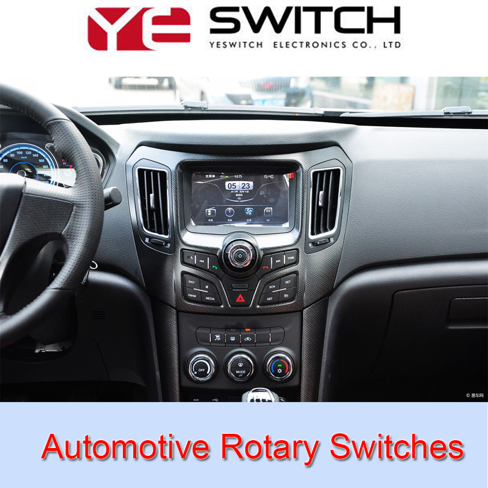 Automotive Rotary Switches