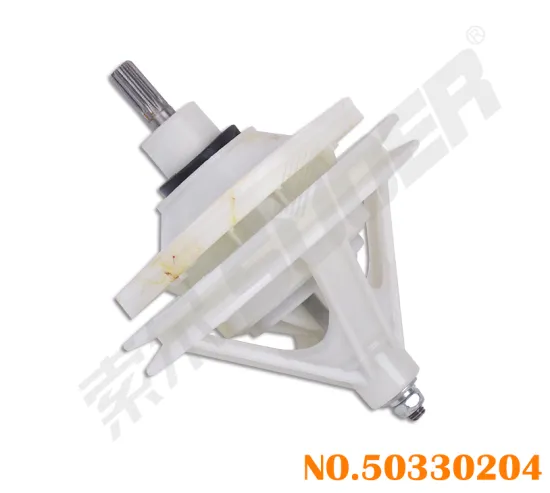 Suoer Superb Quality Washing Machine Speed Reducer Washer Parts Gear Reducer