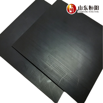 Black Smooth HDPE Impermeable Geomembrane Sheet