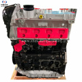 অডি এ 4 এল এর জন্য EA888 ইঞ্জিন
