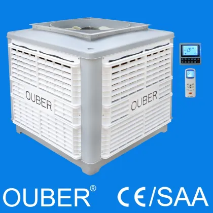 OUBER desert cooler, more competitive than keruilai air cooler