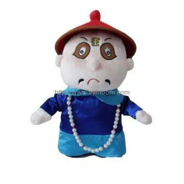 Plush Tiger Doll Official