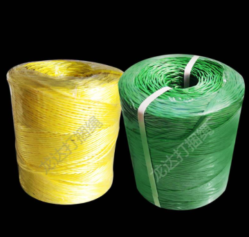 Customizable Anti-Aging Masterbatch for Straw Tying Rope/Net - Various Colors