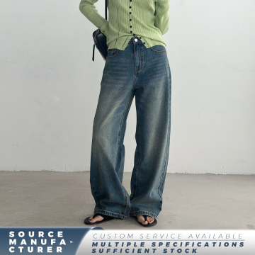 Classic Women's Denim Jeans for Everyday Style