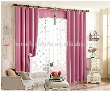Latest curtain designs curtain designs /curtain fabric 2015 China High-grade window shower curtain printed curtain fabric