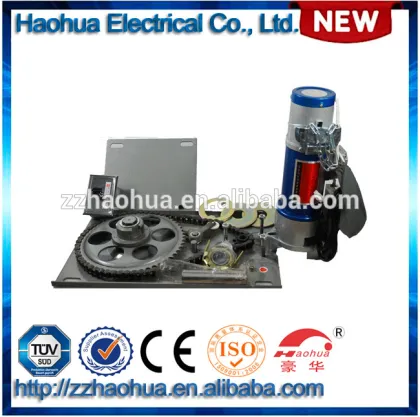 motor automatic shutters rolling gate motor rolling door motor