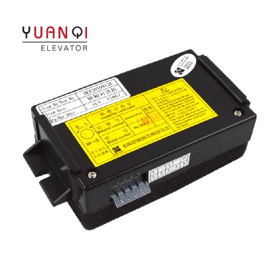 Elevator Five-Party Intercom System LG(Sigma) MJ-39X MJ-39X-2