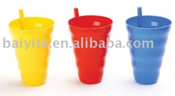 cup built in straw, kids cup with wave design drinking cup