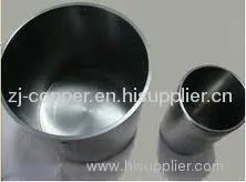 Tungsten Crucible 