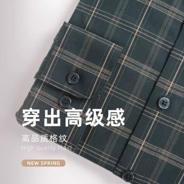 Tecidos xadrez de spandex de bambu