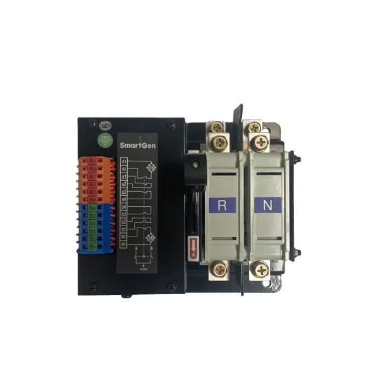 SmartGen SGQ 125A-2P: Your Reliable Double Power Transfer Switch for Generators - Generator Parts & Accessories