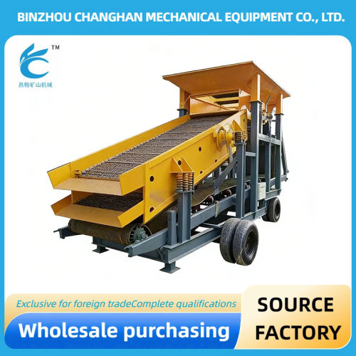 Gelişmiş Döner Tamburlu Kum Ayırıcı Sistemi