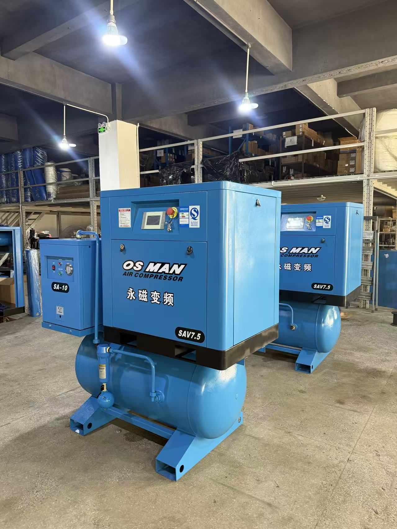 7.5KW integrated air compressor