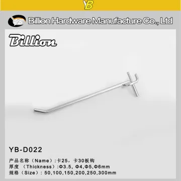 Chrome Metal Display Peg Hook for Pegboard