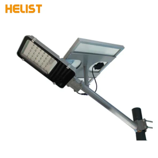 SEHL 30W IP65 integrated solar LED street lights