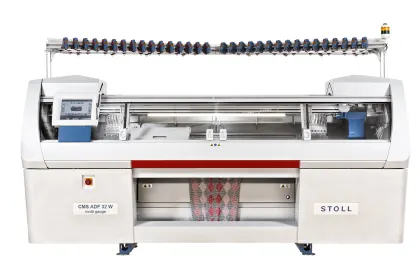 Stoll CMS 530 HP and Stoll M1 Computerized Flat Knitting Machines: Advanced Textile Production Solutions