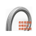 Wear Protection Stainless Stainless Sleeving Cable