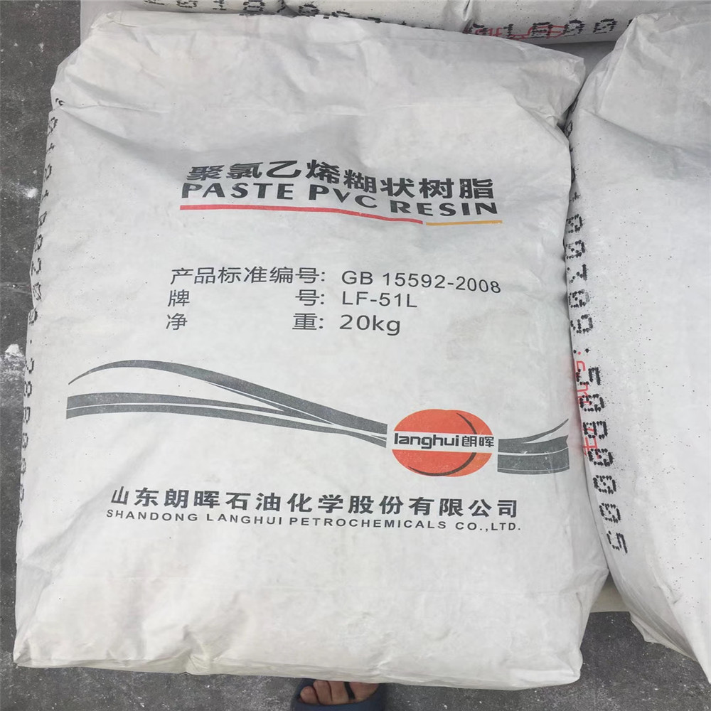 Langhui paste pvc resin (18)