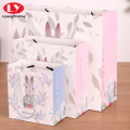 Lovely Christmas Paper Gift Packing Bag With Handle