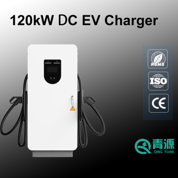 120kw dc फ्लोर स्टैंड evse चार्जिंग पाइल