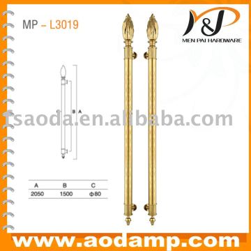 Brass Door Handle (MP-L3019)