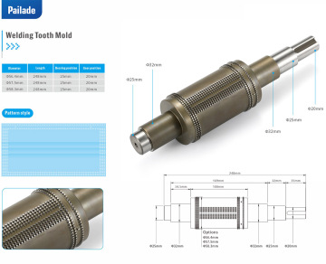 Ultrasonic Mask Machine Parts Welding Gear