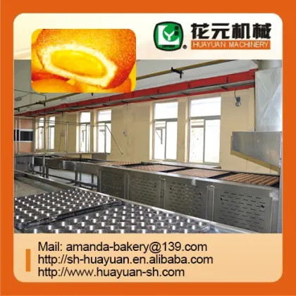 custard cake muffin Cake Machine