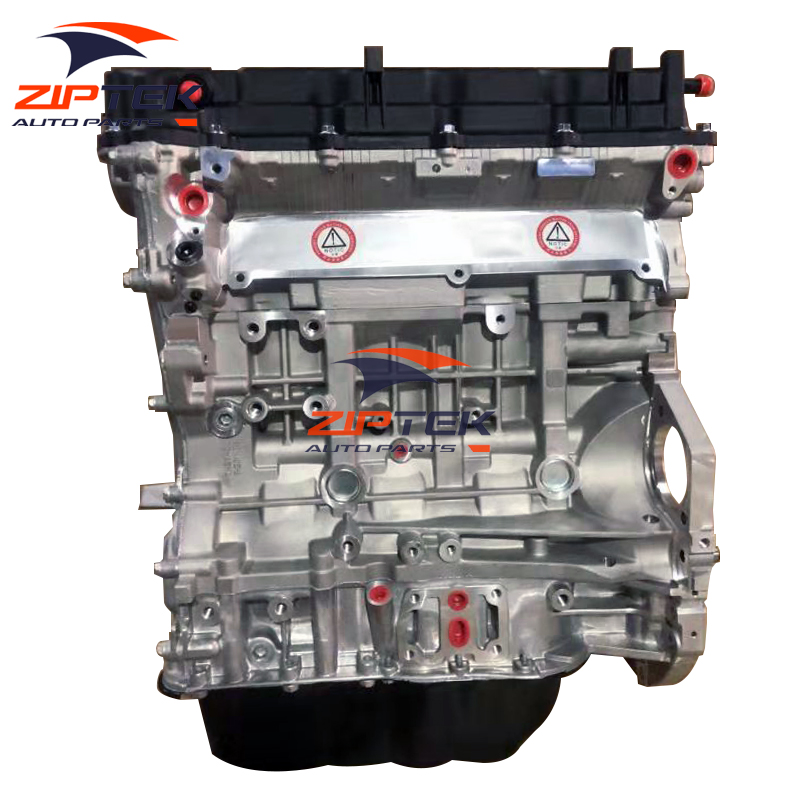 Kia Carens Hyundai Sonata NF 2.0L G4KA Engine Assembly