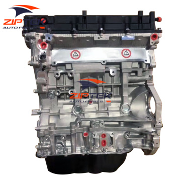 Kia Carens Hyundai Sonata NF 2.0L G4KA Engine Assembly
