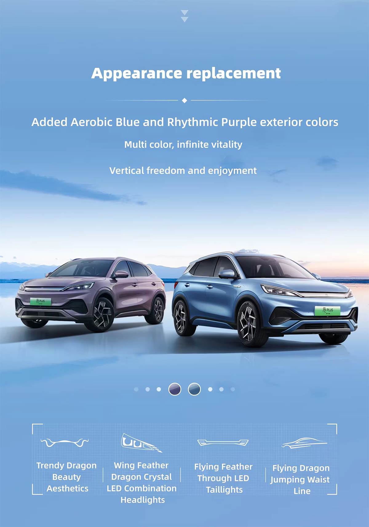 BYD Yuan Plus compact car BYD Yuan Plus compact car