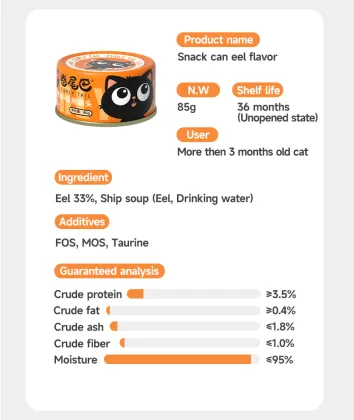 Pet snack eels flavor soup can for cats