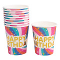 PAPER CUP 2