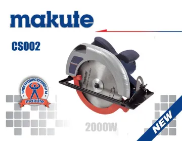 Portable Circular Saw With Laser 230mm 2000w Electric Circular Saw