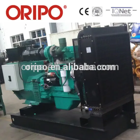 OCL60-70 70kva/56kw Power Generator 3P Power Generator Electric