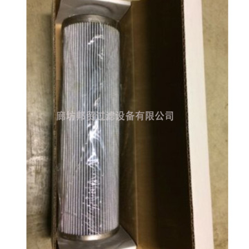 BangMao replacement Parker hydraulic filter element MN929924