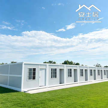 Modern X-Floding Foldable Living Container