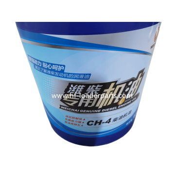 Weichai Diesel Engine Oil CH-4 15W-40