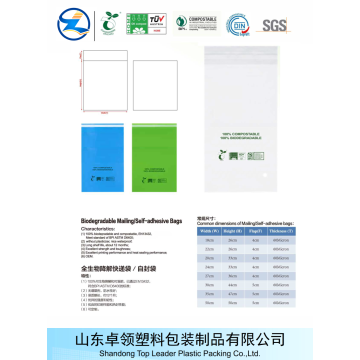 0.5mm new eco-firendly biodegradable PLA plastic sheet rolls