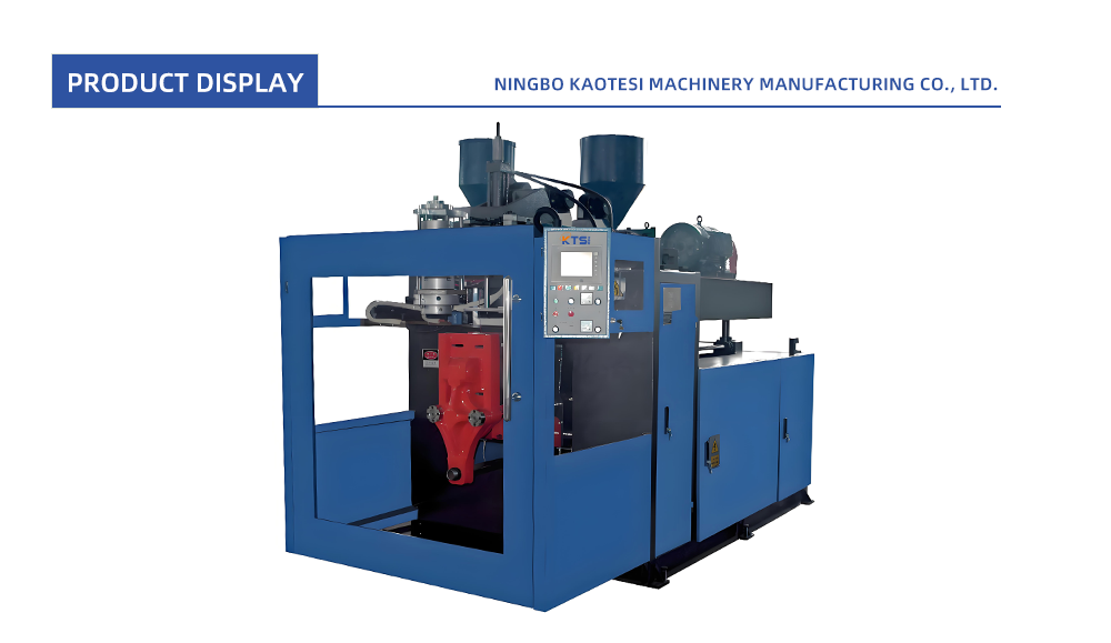 1L-Continuous-Blow-Molding-Machine_01