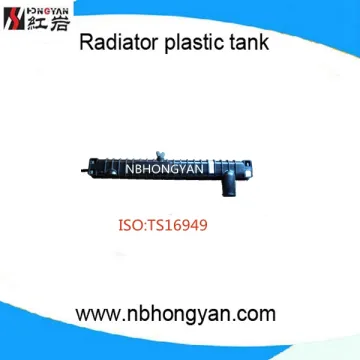 replacement car spare parts, plastic radiator water tank for cars
