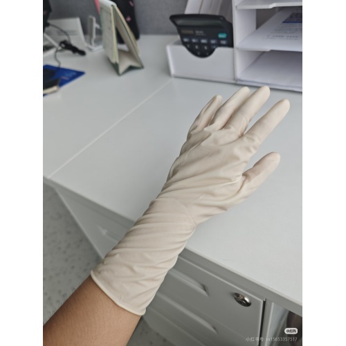 Găng tay y tế Nitrile chất lượng cao