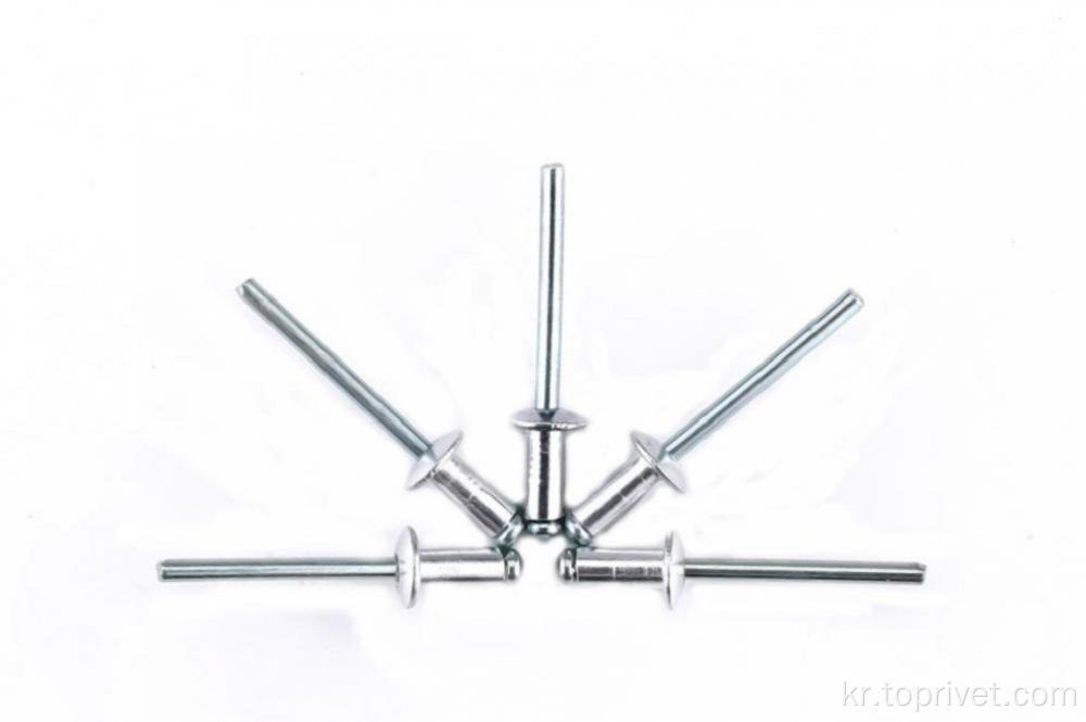 6.4mm Aluminiuml/Steel Dome 헤드 오픈 엔드 맹인 리벳