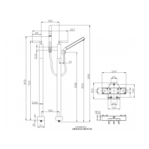 Brass Bathtub Faucet Tana Free Standing Tub Filler ○ Manufactory