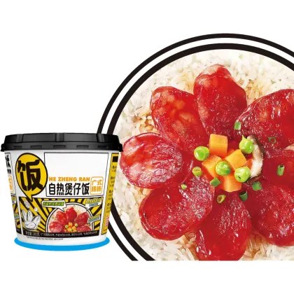 Self-Heating Clay Pot Rice