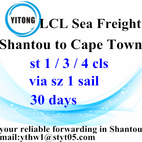 Shantou Combined Transport to Cape Town