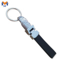 Promotional leather keychain for car