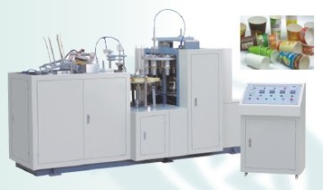 Single PE Coated Paper Cup Forming Machine